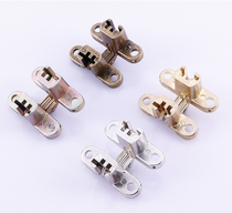 Cross hinge zinc alloy dining table dark hinge folding door Invisible door cross dark hinge hidden small adjustable hinge