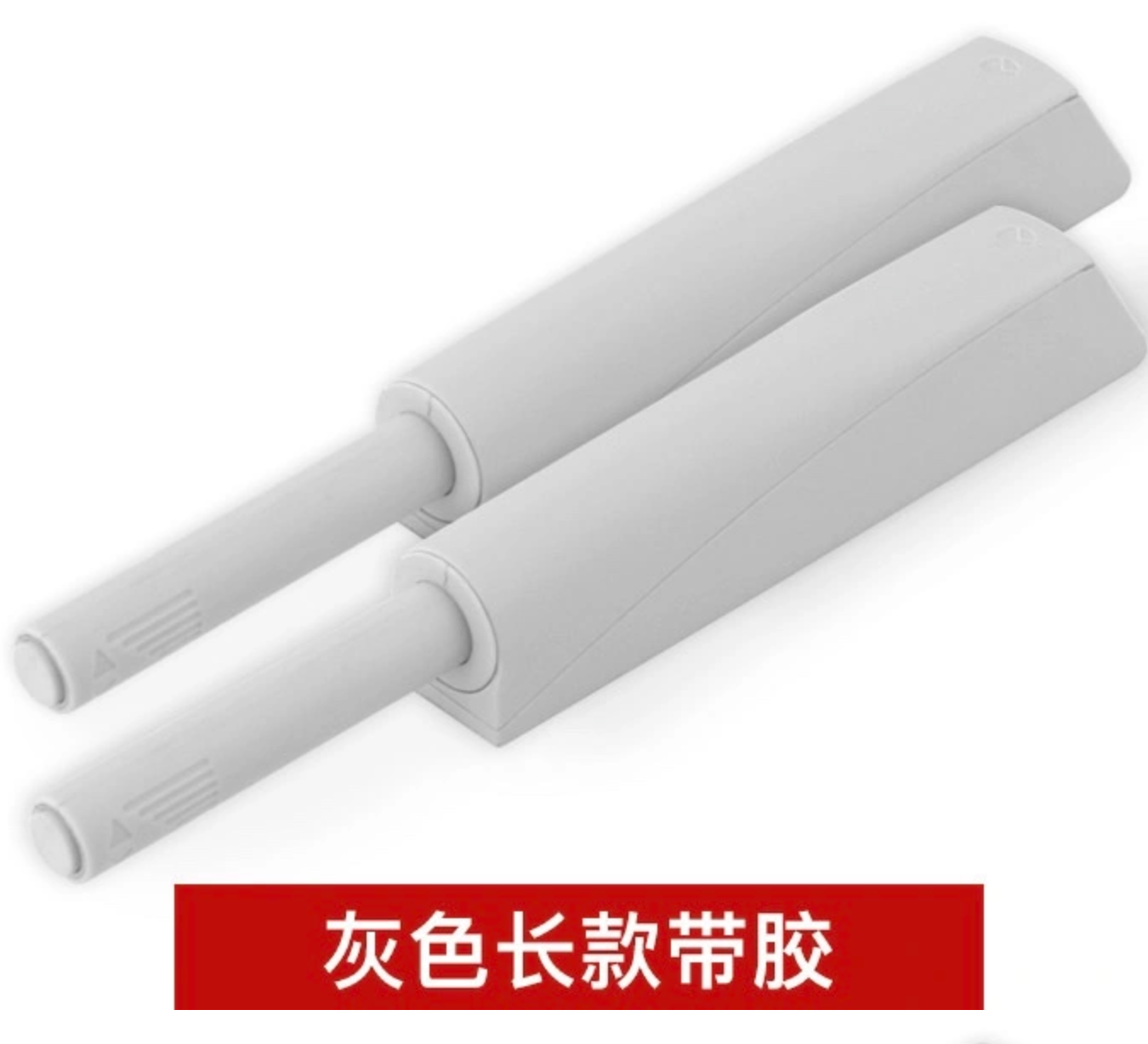 Door panel drawer closet door rebounder push-type no-handle door opening bounce hidden door touch