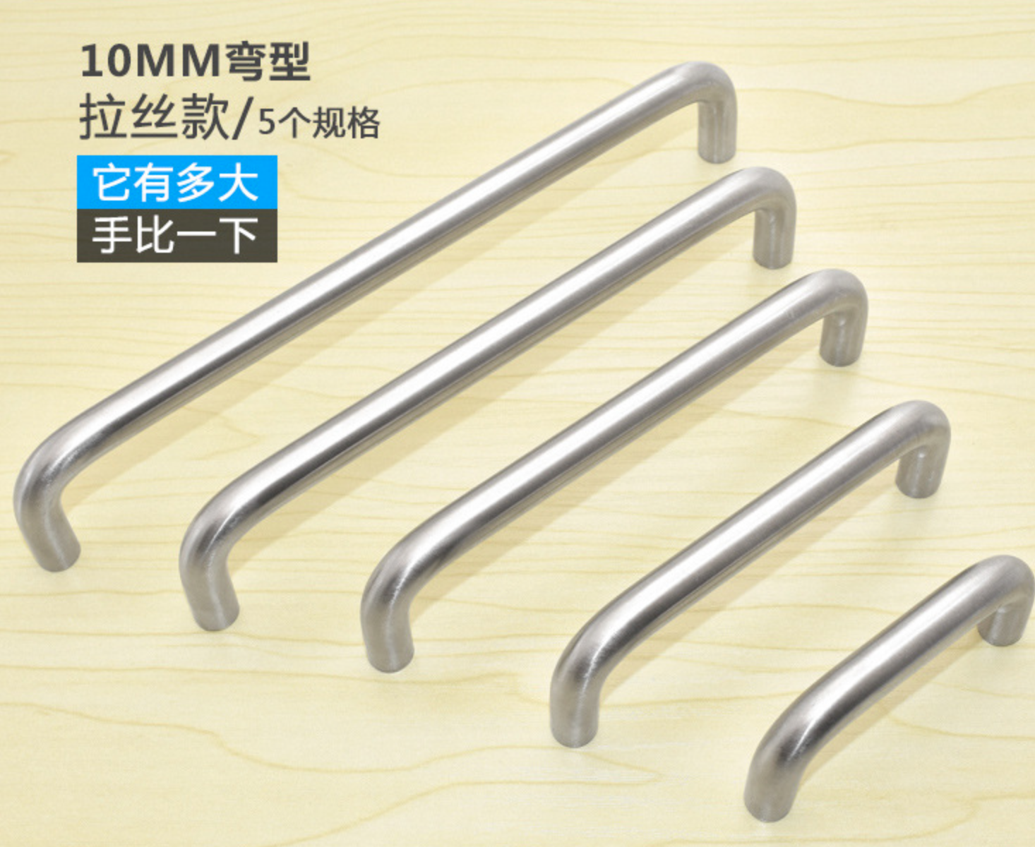 Modern simple stainless steel cabinet handle cabinet door Cabinet closet long handle drawer American hardware door handle