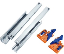 Two-fold cushioned hidden slide with handle, drawer slide