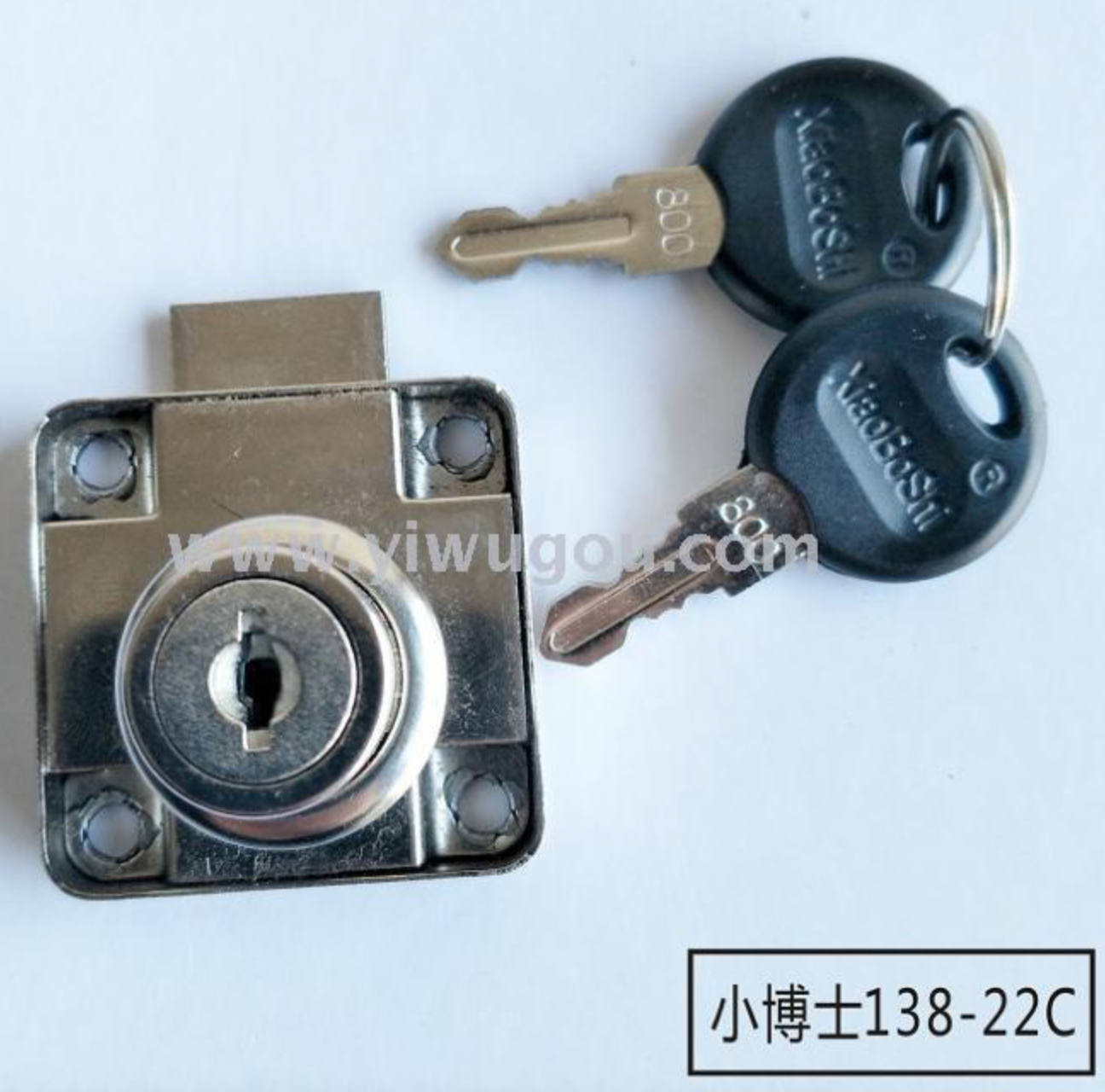 Supply little Doctor Elephant drawer lock 138-22C file cabinet lock wardrobe cabinet lock