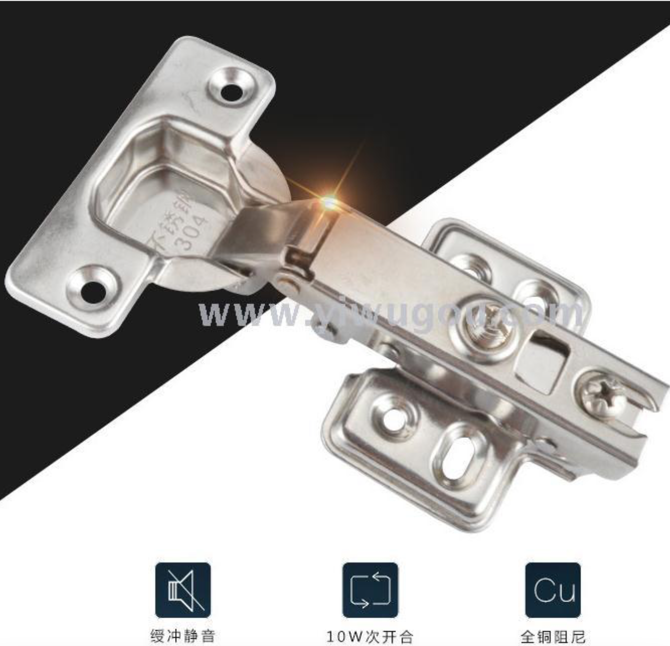 304 stainless steel hinge copper rod hydraulic buffer hinge Wholesale cabinet hinge furniture hardware