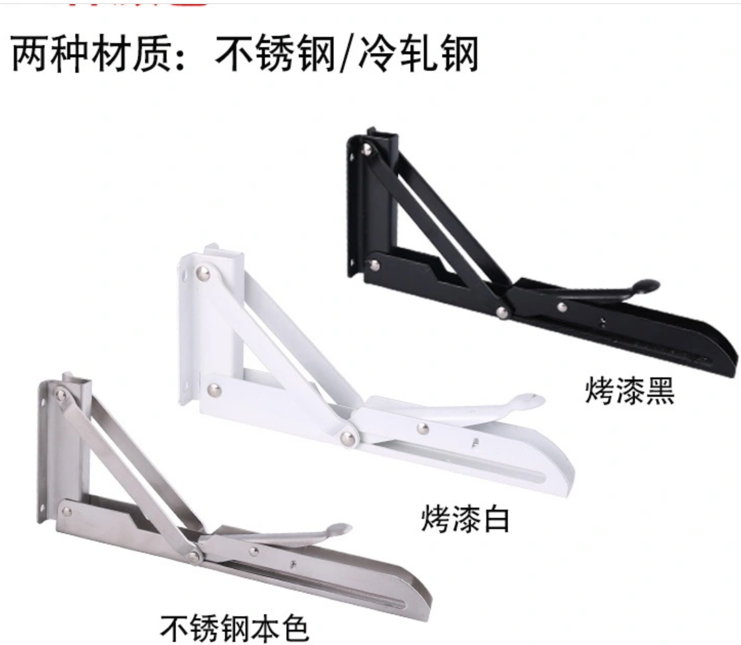 Wall hanging K-type folding triangle bracket Furniture hardware partition bracket Wall storage spring movable bearing bracket thumbnail