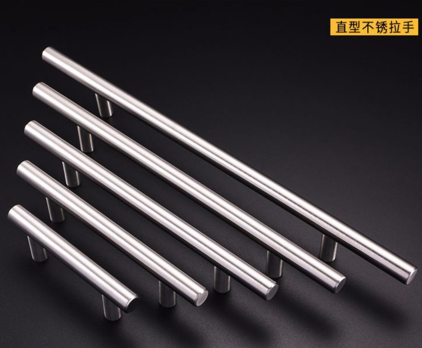 T-handle stainless steel cabinet hollow small handle Electric cabinet machine box equipment handle industrial cabinet door handle