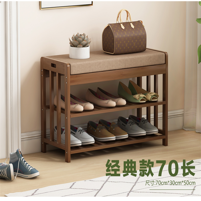 Shoe-changing stool, simple entrance, dormitory shoe rack, storage wonder, indoor beauty, solid wood staircase, corridor, foyer, shoe cabinet Specification image