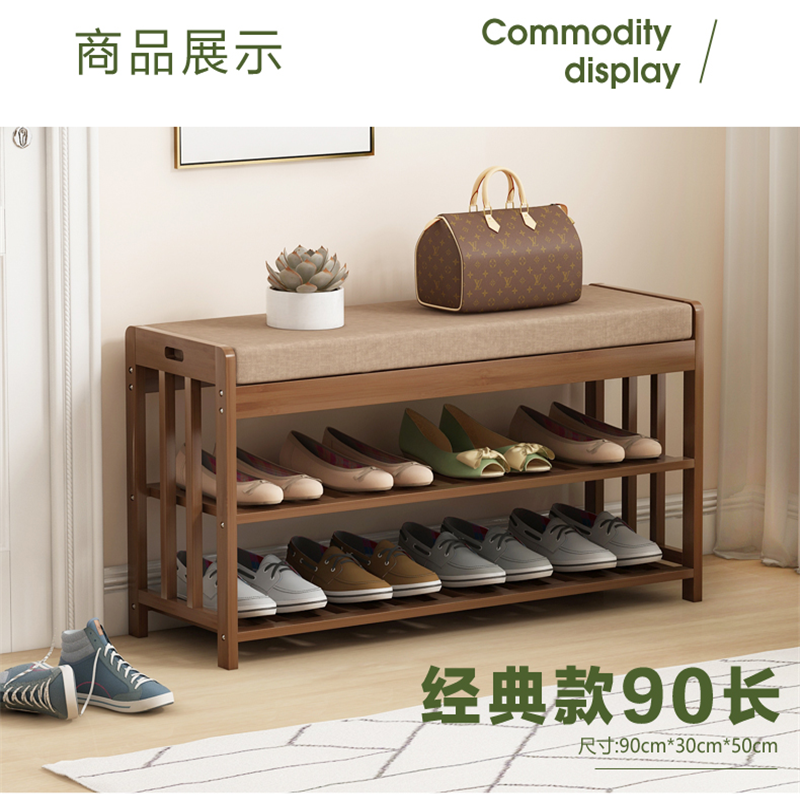 Shoe-changing stool, simple entrance, dormitory shoe rack, storage wonder, indoor beauty, solid wood staircase, corridor, foyer, shoe cabinet Item Picture
