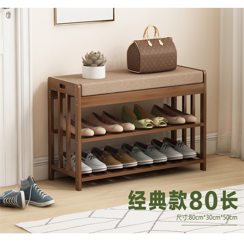 Shoe-changing stool, simple entrance, dormitory shoe rack, storage wonder, indoor beauty, solid wood staircase, corridor, foyer, shoe cabinet Application Scenario