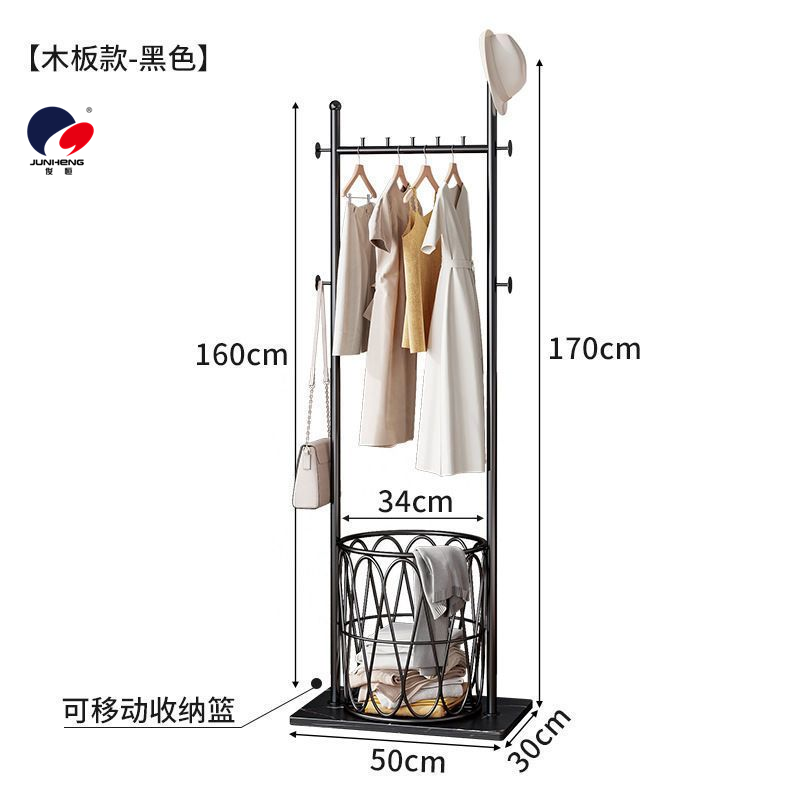 Light luxury iron clothes hanger, floor-standing bedroom home storage rack, simple coat rack, marble hanging clothes hanger, Internet celebrity Application Scenario