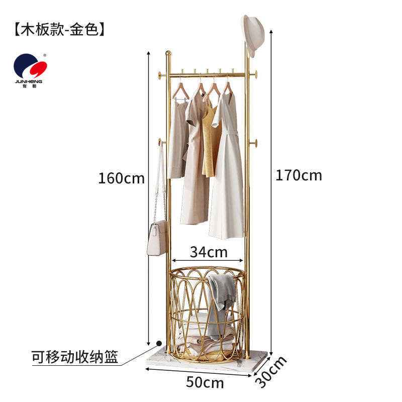 Light luxury iron clothes hanger, floor-standing bedroom home storage rack, simple coat rack, marble hanging clothes hanger, Internet celebrity details Picture