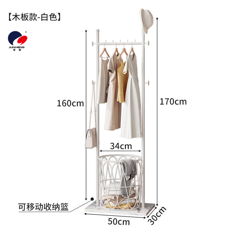 Light luxury iron clothes hanger, floor-standing bedroom home storage rack, simple coat rack, marble hanging clothes hanger, Internet celebrity Item Picture