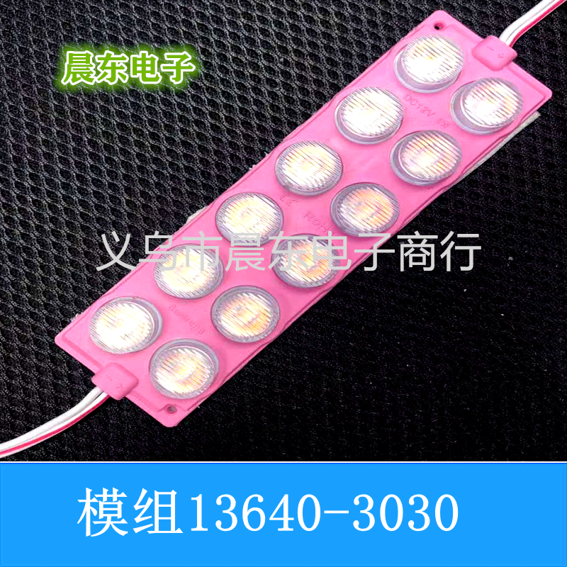 小面板灯/照明白底实物图