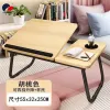 Foldable and height-adjustable bed table, simple bedroom, office, bay window, dormitory, student, laptop, lazy desk Application Scenario