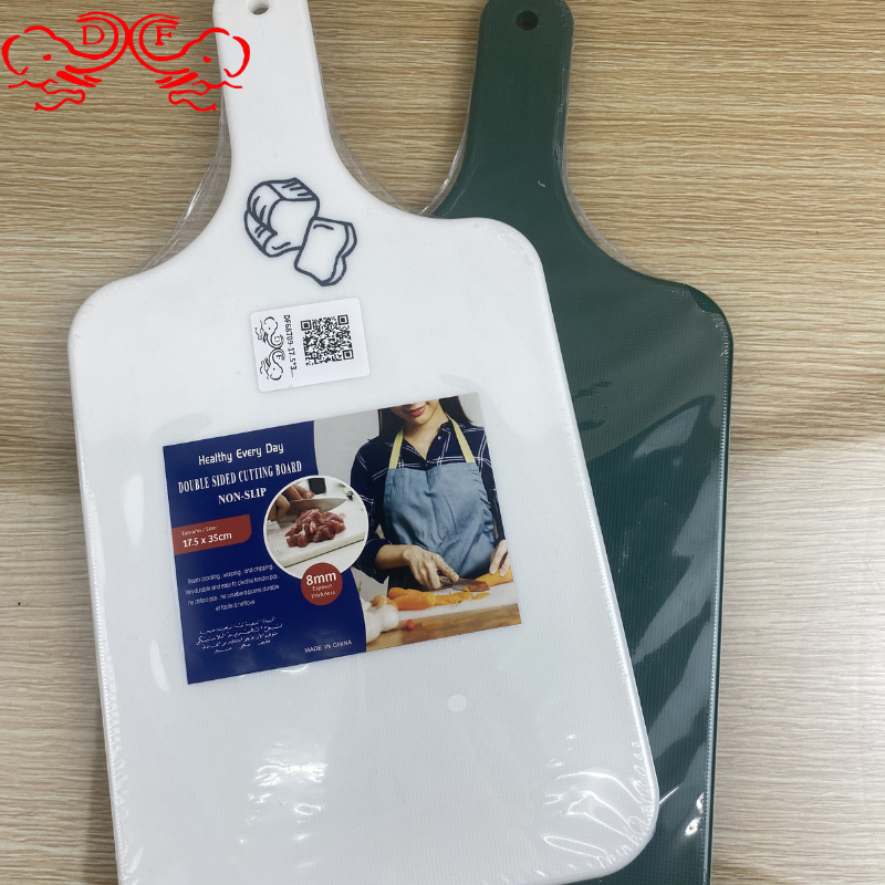 DF68709防滑菜板厨房切菜板塑料PP菜板防滑塑料板厨房板切菜板家用婴儿辅食砧板  DF Trading House详情4