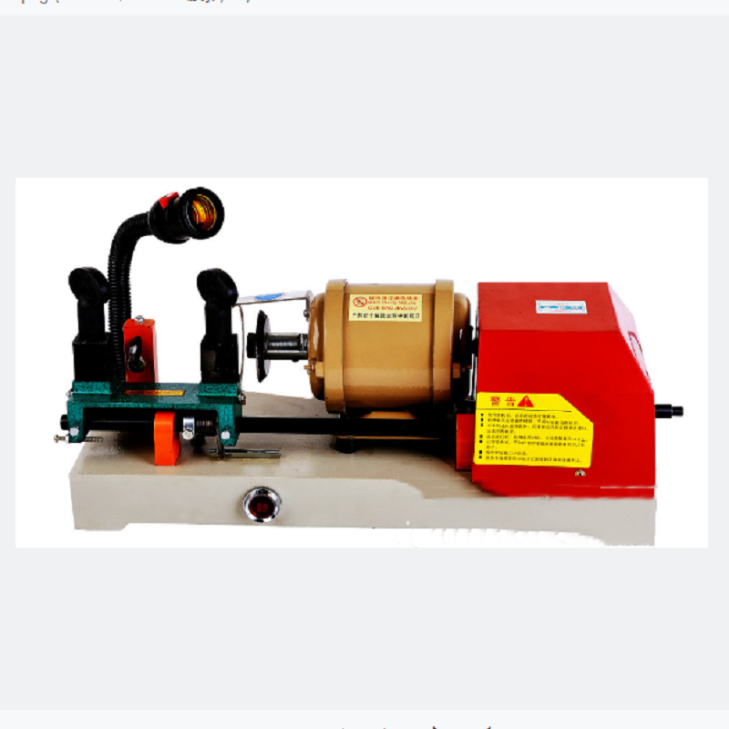 Hardware with keys 468A electronic dual-purpose machine