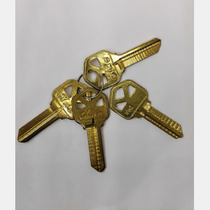 Copper KW1 Copper Key