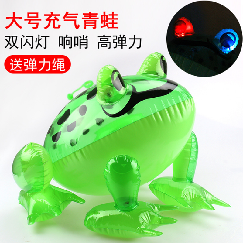  pvc充气眼睛发光青蛙 充气玩具发光大青蛙 充气斑点青蛙 厂家直销详情5