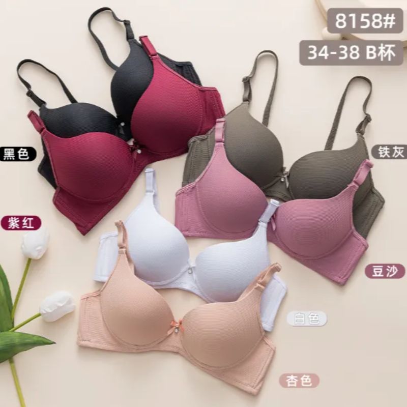 Fashion simple pure color four seasons matching comfortable small chest thin adjustment bra thumbnail