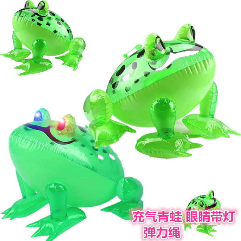  pvc充气眼睛发光青蛙 充气玩具发光大青蛙 充气斑点青蛙 厂家直销详情6