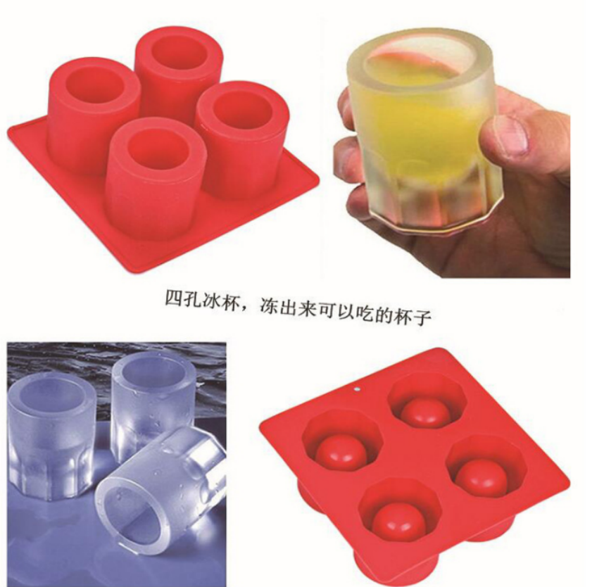 Glass mold DIY silicone ice mold