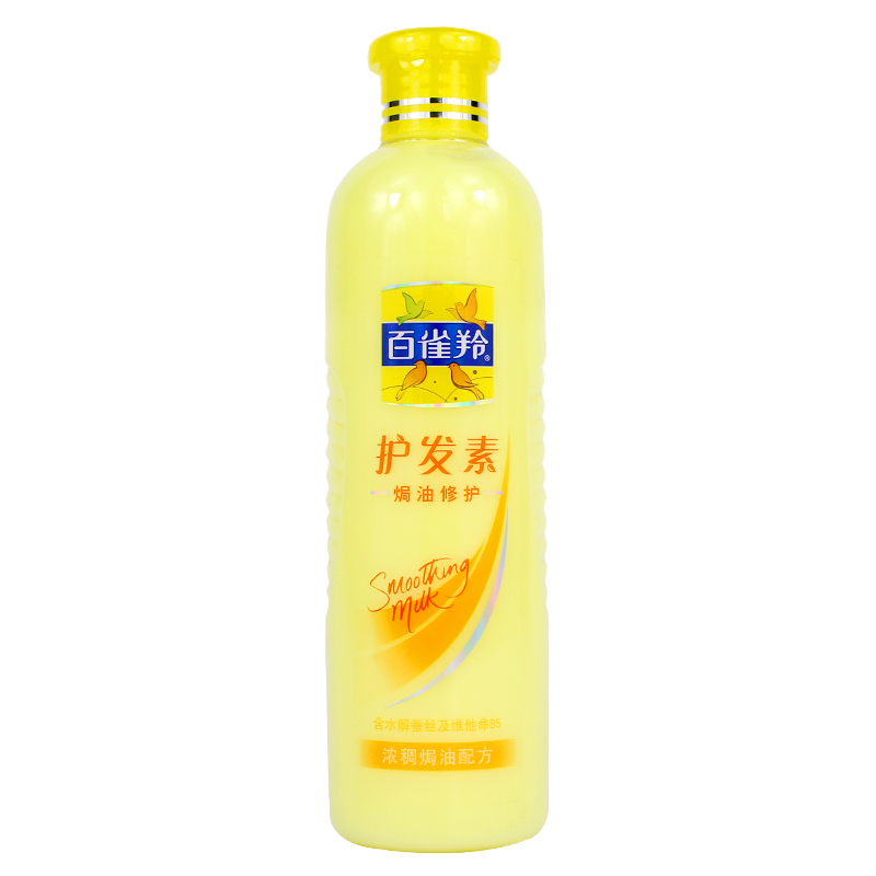 Gazelle Conditioner 1L 510Ml Application Scenario