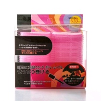 Lazy Magic self-adhesive hair curling double-layer curling cone curling tool does not hurt hair, pear head sleep curling.