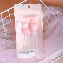 Portable two emulsion bottle spray bottle sample dispenser bottle portable set