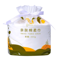 Skin friendly cotton towel 300g large cylinder face cleaning towel Cotton soft disposable face towel