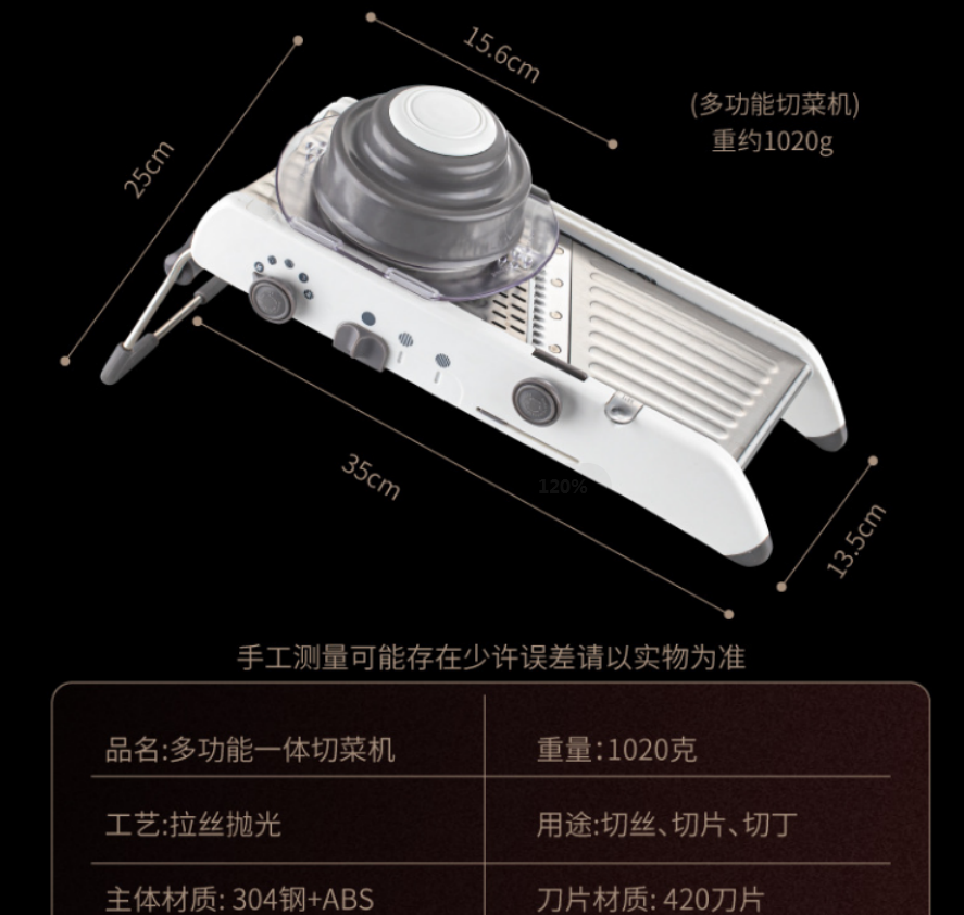Multifunctional vegetable cutter Lemon slicer for home use