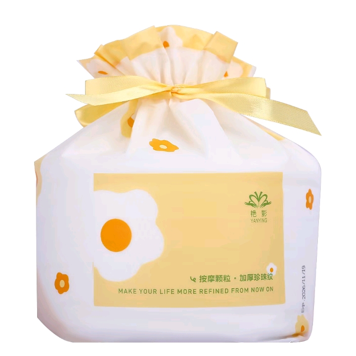 Yan Ying 300g large tube cleansing towel Cotton soft towel disposable face wash towel Cleansing towel Wipe face paper