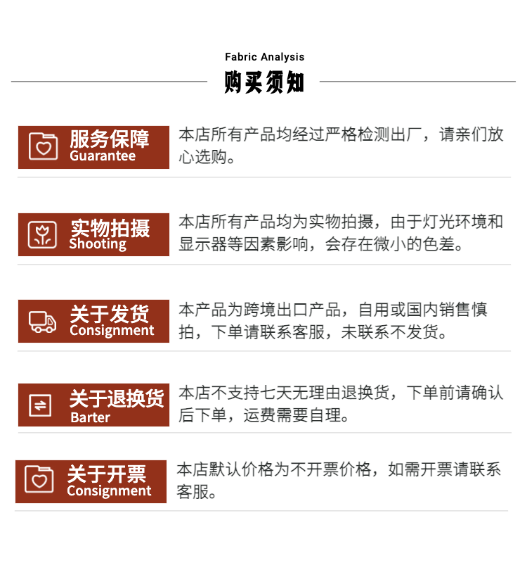 220v电风扇  16寸电风扇 台扇 网格菱形台扇  外贸出口 工厂直销详情1