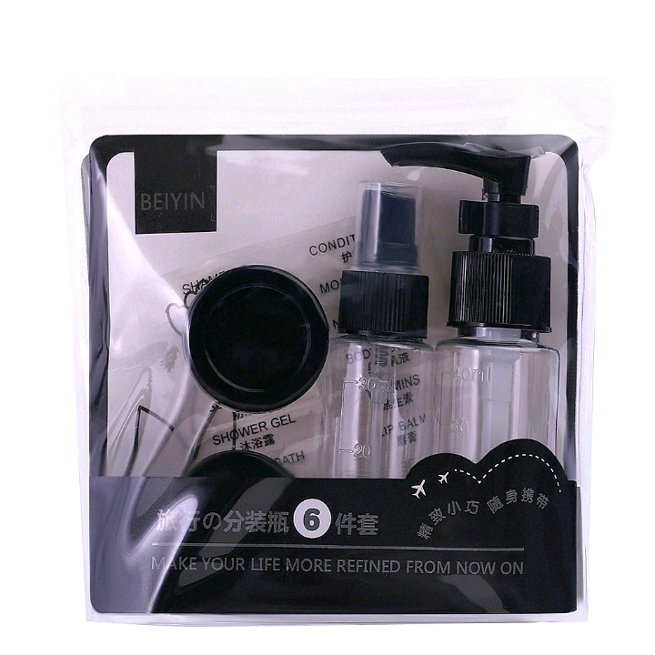 Travel Dispenser Bottle Set Portable Press Bottle Spray Bottle Cream Bottle - thumbnail