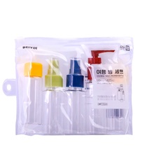 Bag travel Dispenser sleeve Portable color Dispenser storage bottle Sample Dispenser bottle Spray bottle Emulsion bottle /