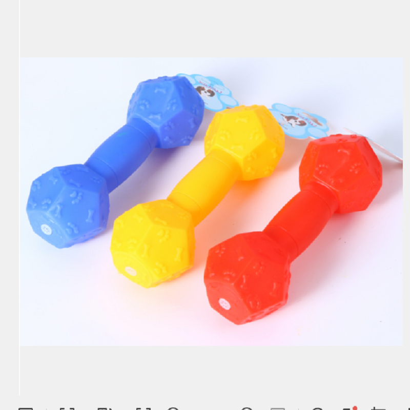 A cute and interactive toy in the shape of a dumbbell for dog teeth grinding and cleaning, a pet teething stick, and a multi-purpose chewing toy full figure