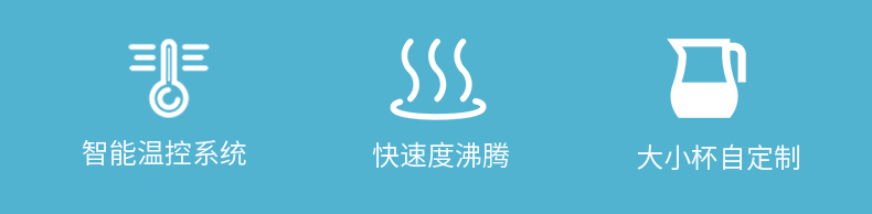电热壶/4L/5L/6L 电热水壶 不锈钢电热水壶详情3