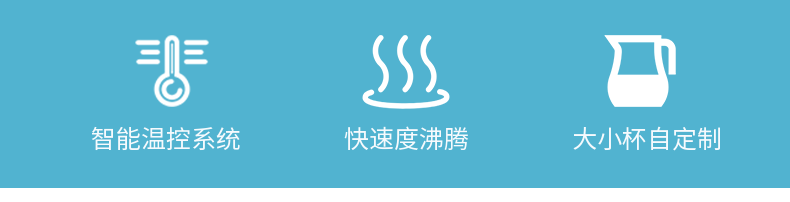 电热水壶家用保温一体 全自动断电 2.0L开水壶 不锈钢食用材质详情3
