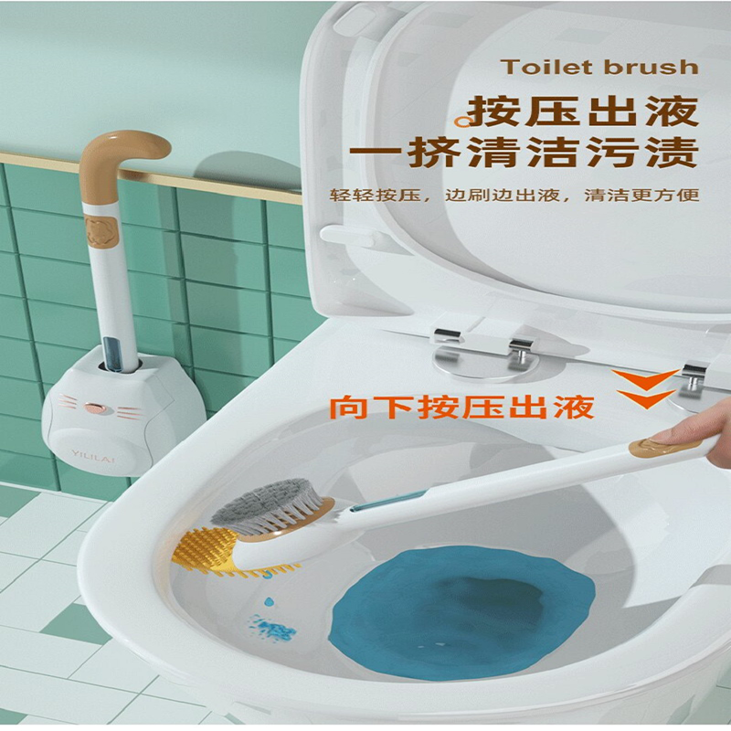 2023 New toilet brush cleaning supplies thumbnail