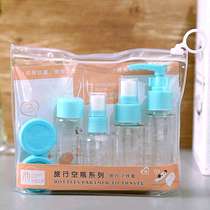 Portable travel Dispenser set bottle Travel Water Cream Dispenser bottle Sample Dispenser bottle Spray bottle Lotion bottle Cream '