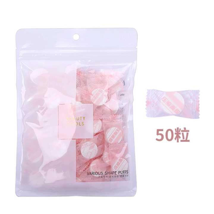 Candy pellet Compression Mask Paper 50 disposable hydrotherapy hydrating face mask capsules'