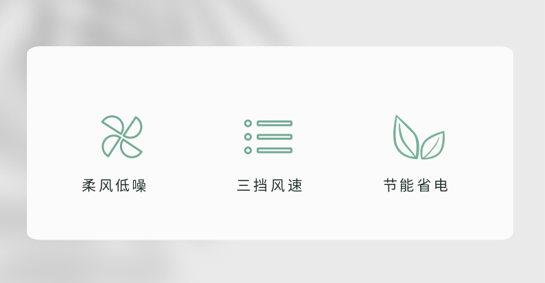 冷风扇 冷风机 空调扇 可以加水加冰 健康加湿 强劲冷风 三挡风速 轻音低噪 可以移动 节能省电 负离子净化空气详情3