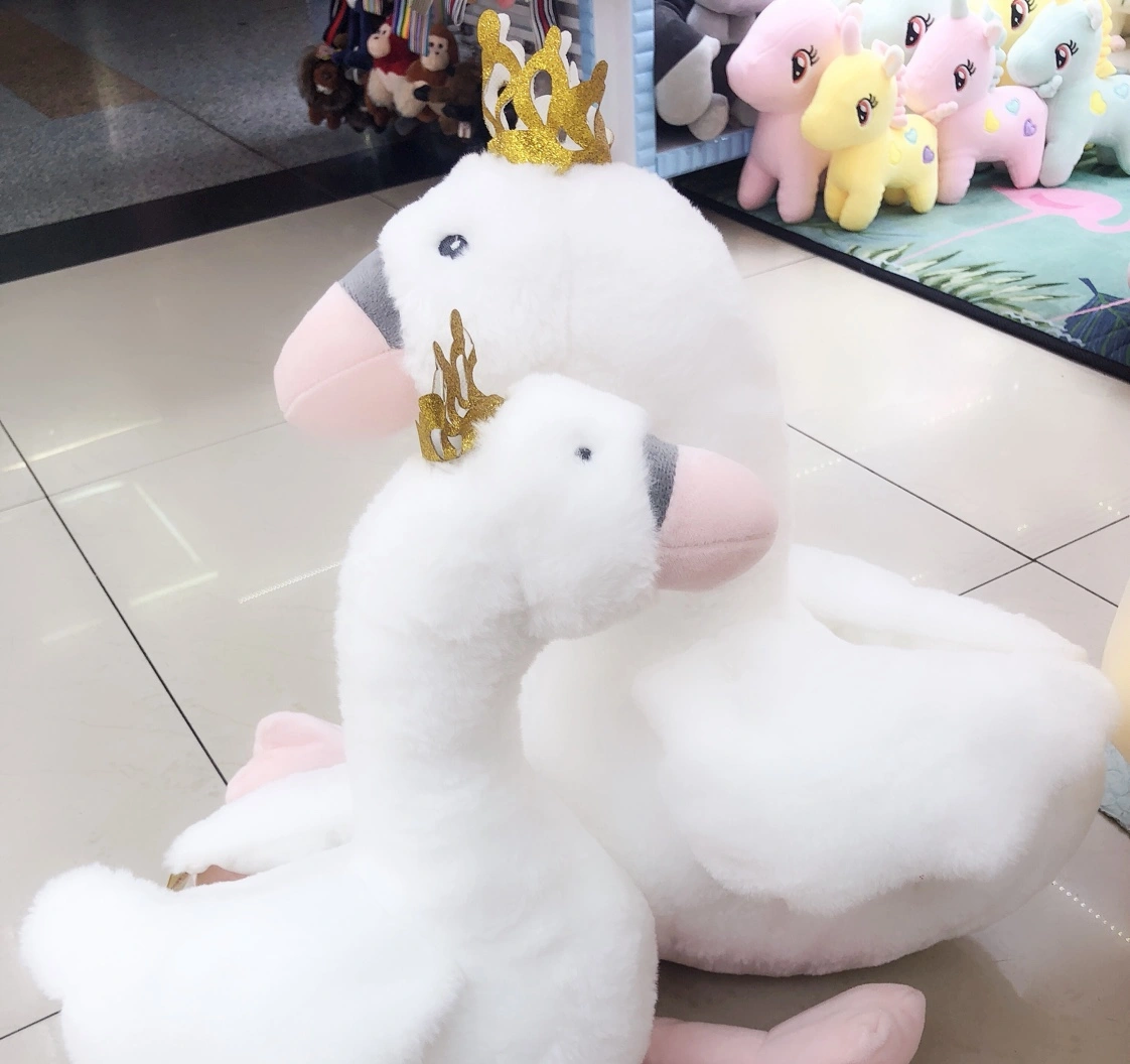 Swan Item Picture
