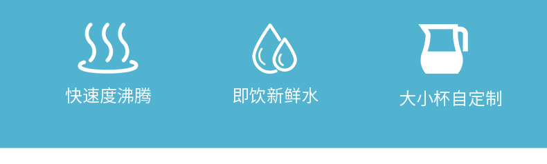不锈钢保温一体电热水壶 0.6L容量 开水壶 断电保温 全自动断电详情3