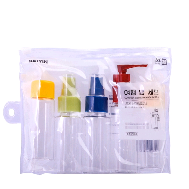 Travel pack bottle Portable color pack storage bottle Sample pack bottle Spray bottle emulsion bottle '