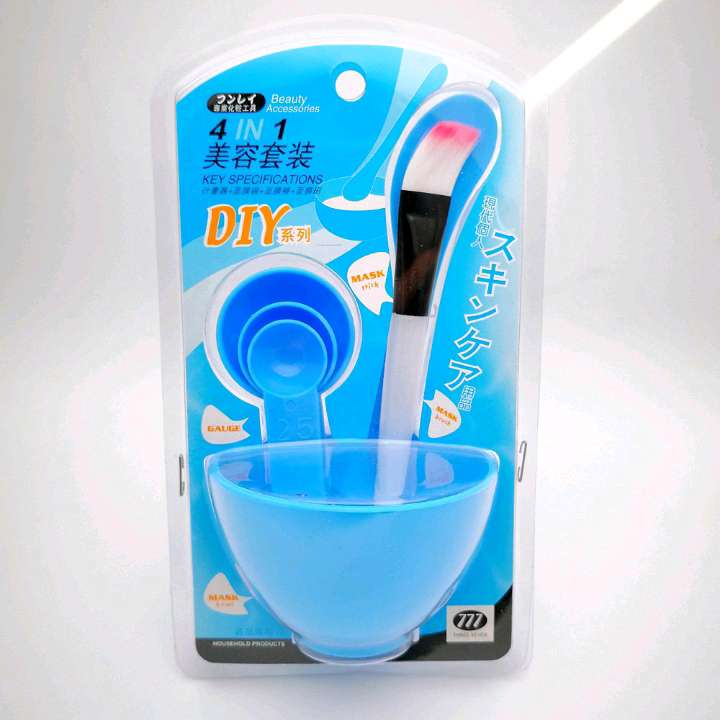 Mask Bowl Set Makeup Bowl Makeup brush Mask spoon Mask knife DIY Mask bowl Beauty set Small bowl '