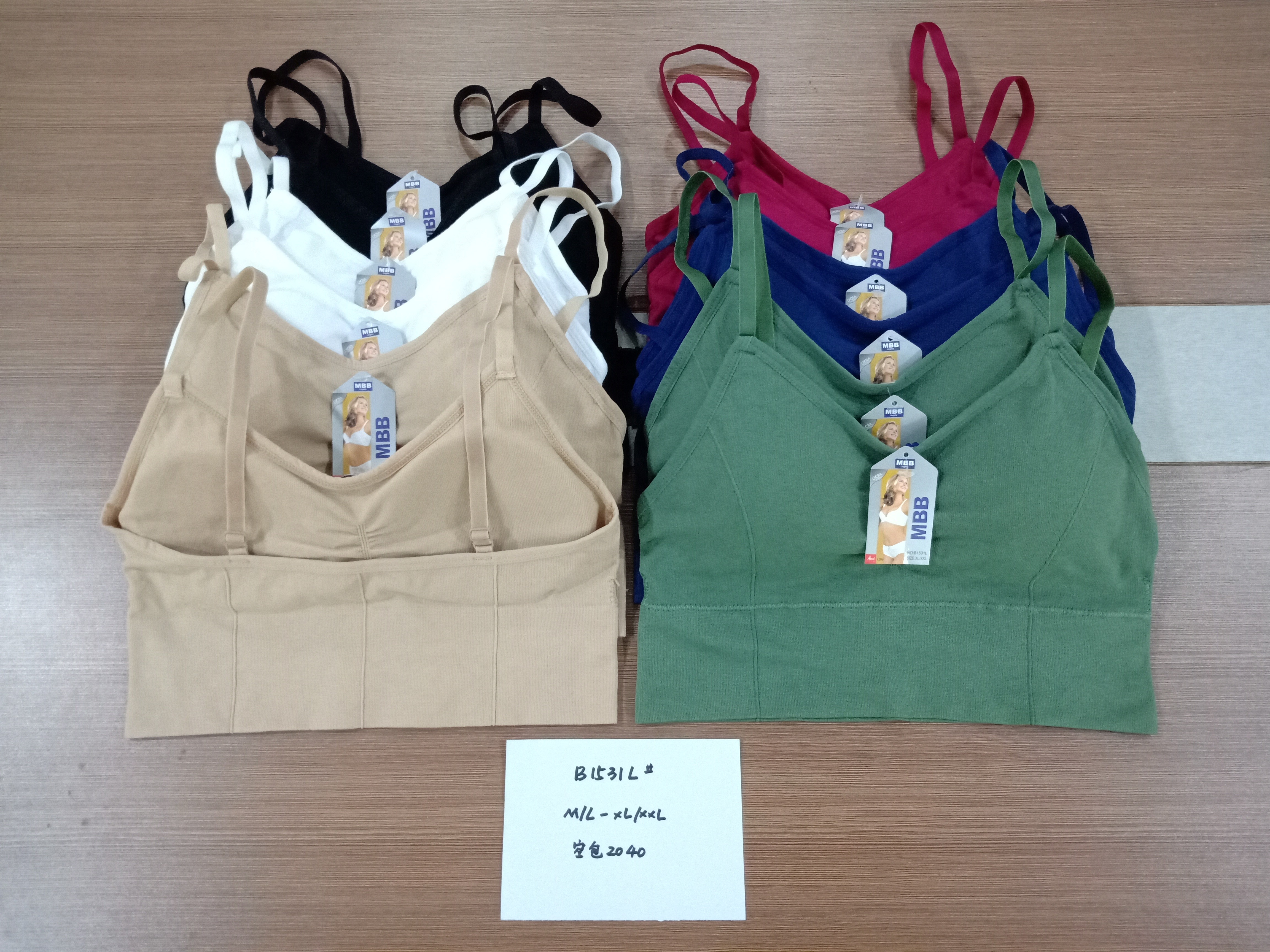Explosive New Seamless Seamless Vest Intimate Comfortable Wear Easy Foreign Trade Exclusively For