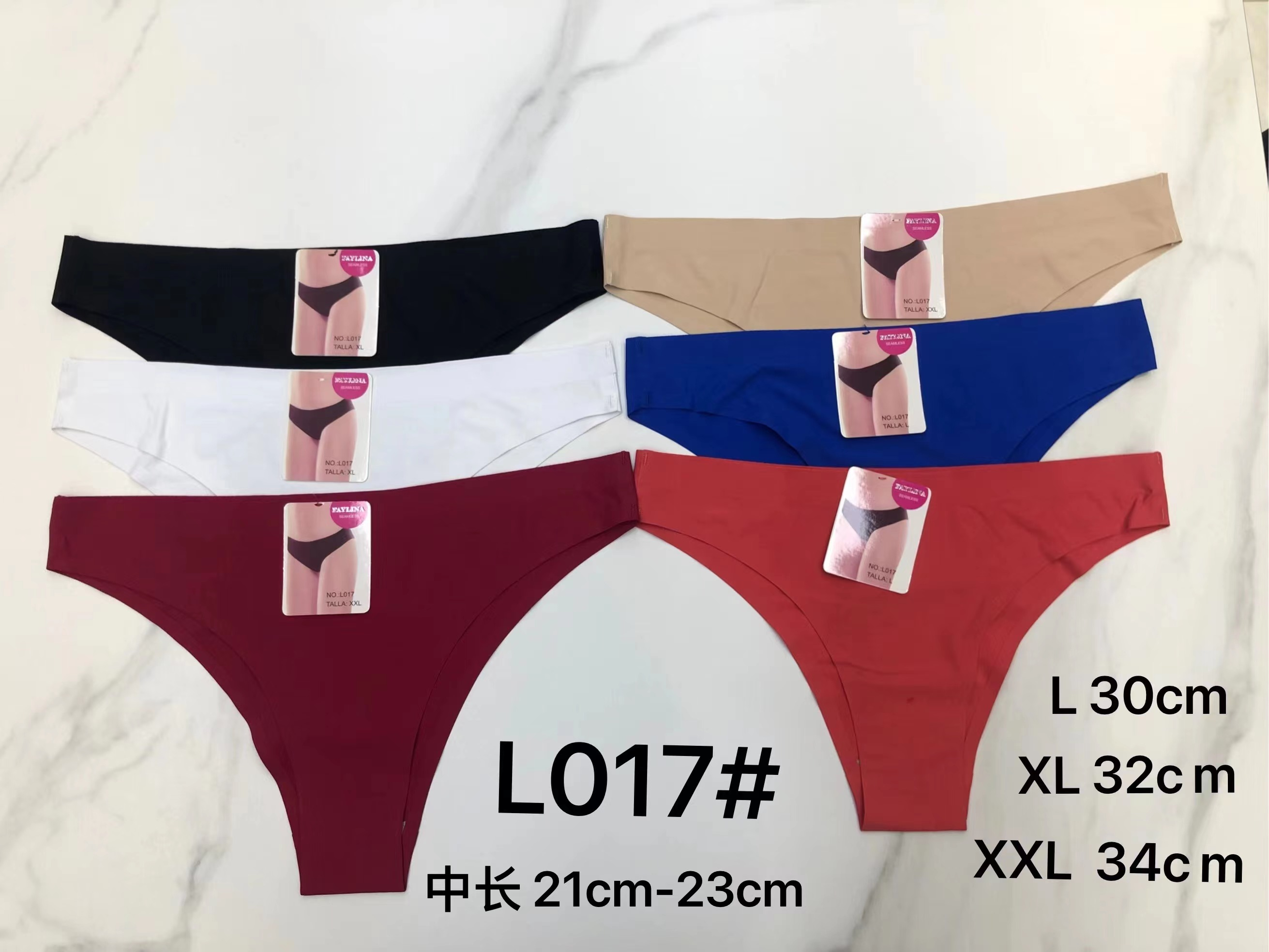 Manufacturers Direct Sales Of New Seamless Women's Underwear Comfortable Breathable Foreign Trade Exclusively For