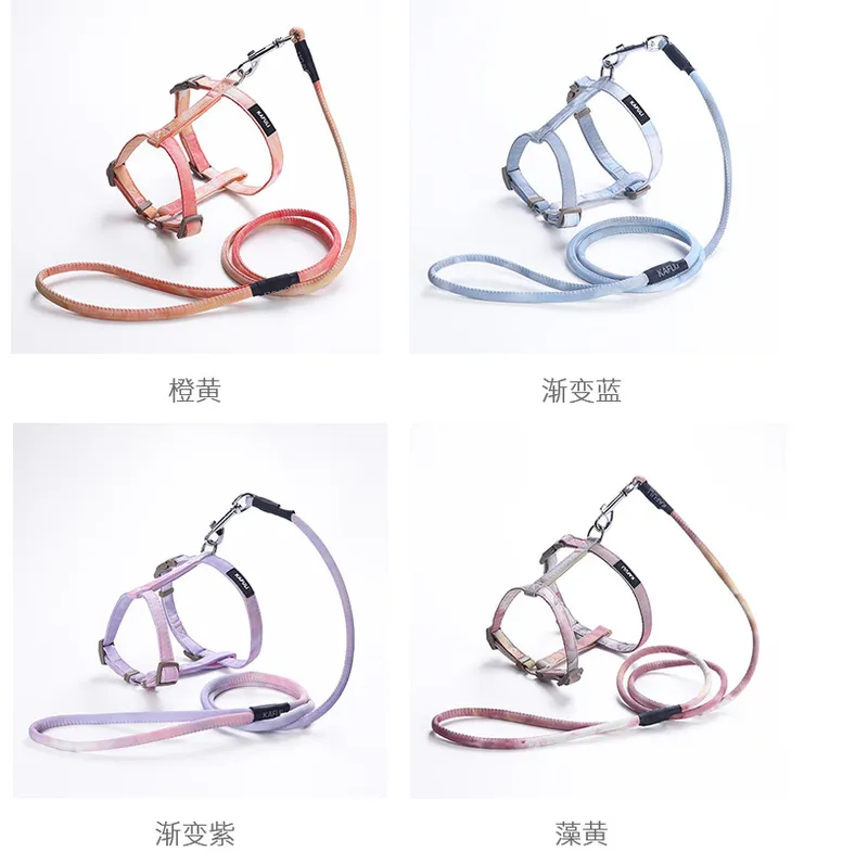 Adjustable Pet Cat Gradient Leash With Small Dog Leash Dog I-Shaped Chest Harness