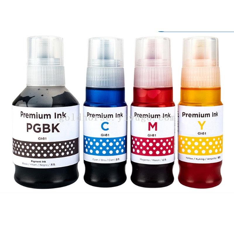 Compatible with the Canon printer 70 ml filling ink special ink GI81/71/61/51/41/31/21/11/91