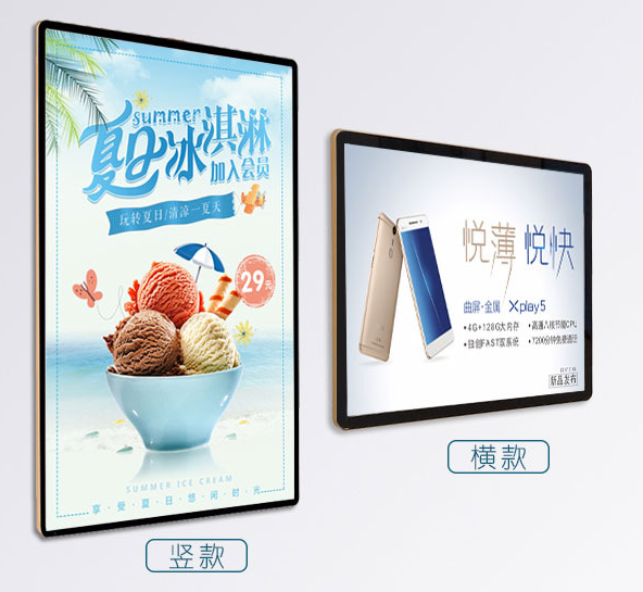 磁吸海报框磁吸相框挂墙铝合金海报框磁吸圆角磁吸海报框详情2