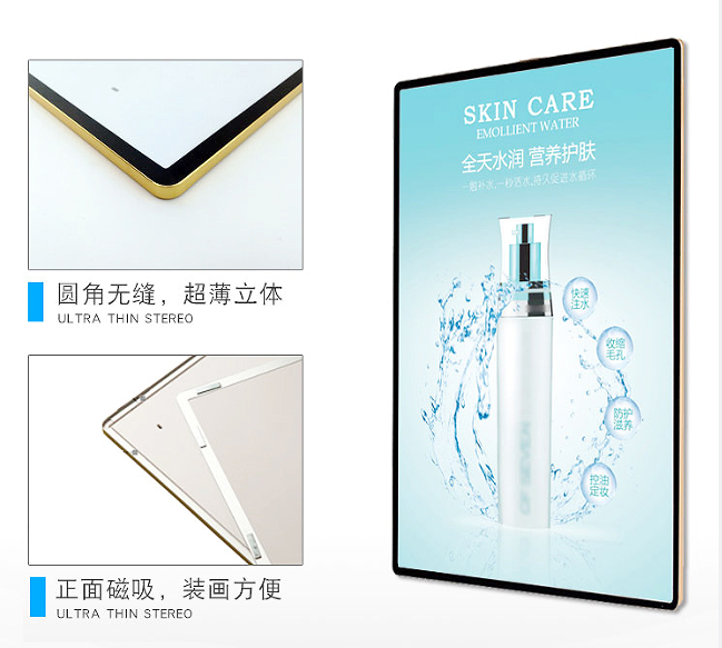 磁吸海报框磁吸相框挂墙铝合金海报框磁吸圆角磁吸海报框详情1