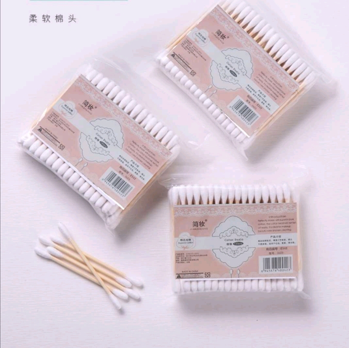 Bamboo swabs Sanitary disposable double-ended bamboo sticks cosmetic cotton swabs cotton ears round tip unloading '